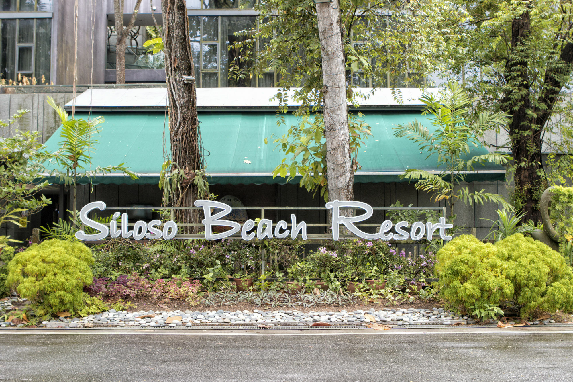 Siloso Beach Resort - Sentosa Singapore Exterior photo